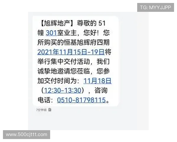 动物十分开奖结果查询最新官方公布平台